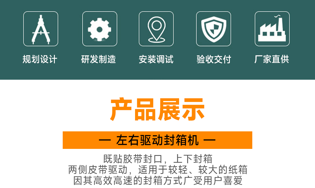 星空网页版登录入口(中国)股份有限公司
