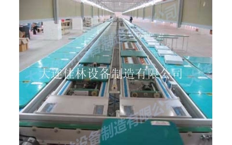 链板式输送机